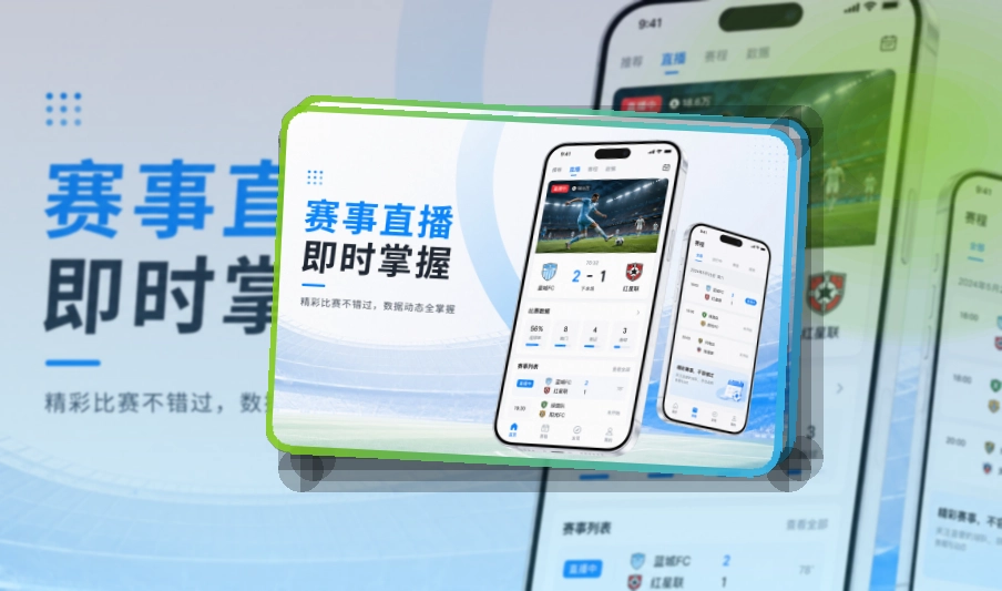 问鼎pg官方应用下载：资讯更新查看方便